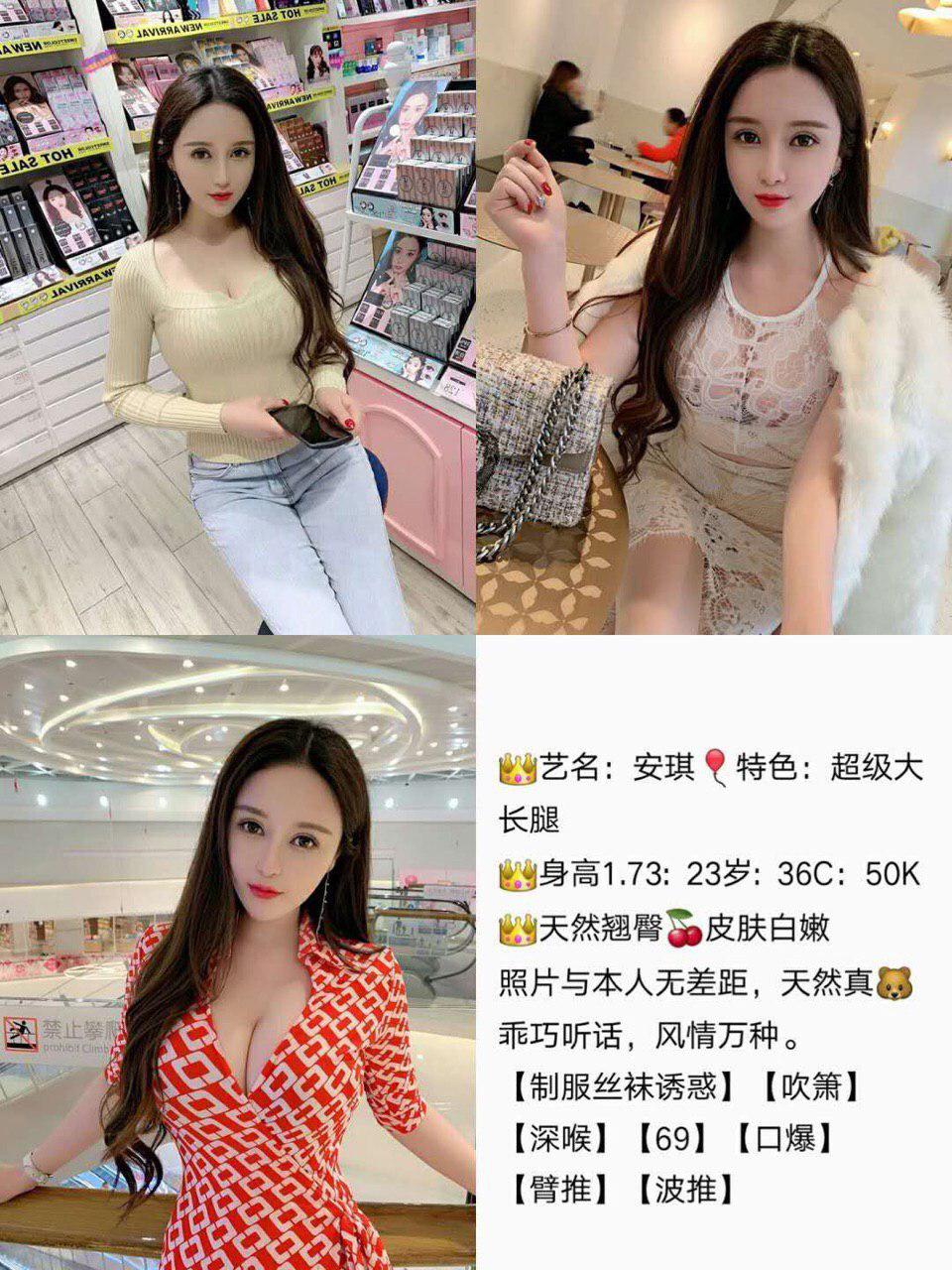 他的禁忌冲动无删减